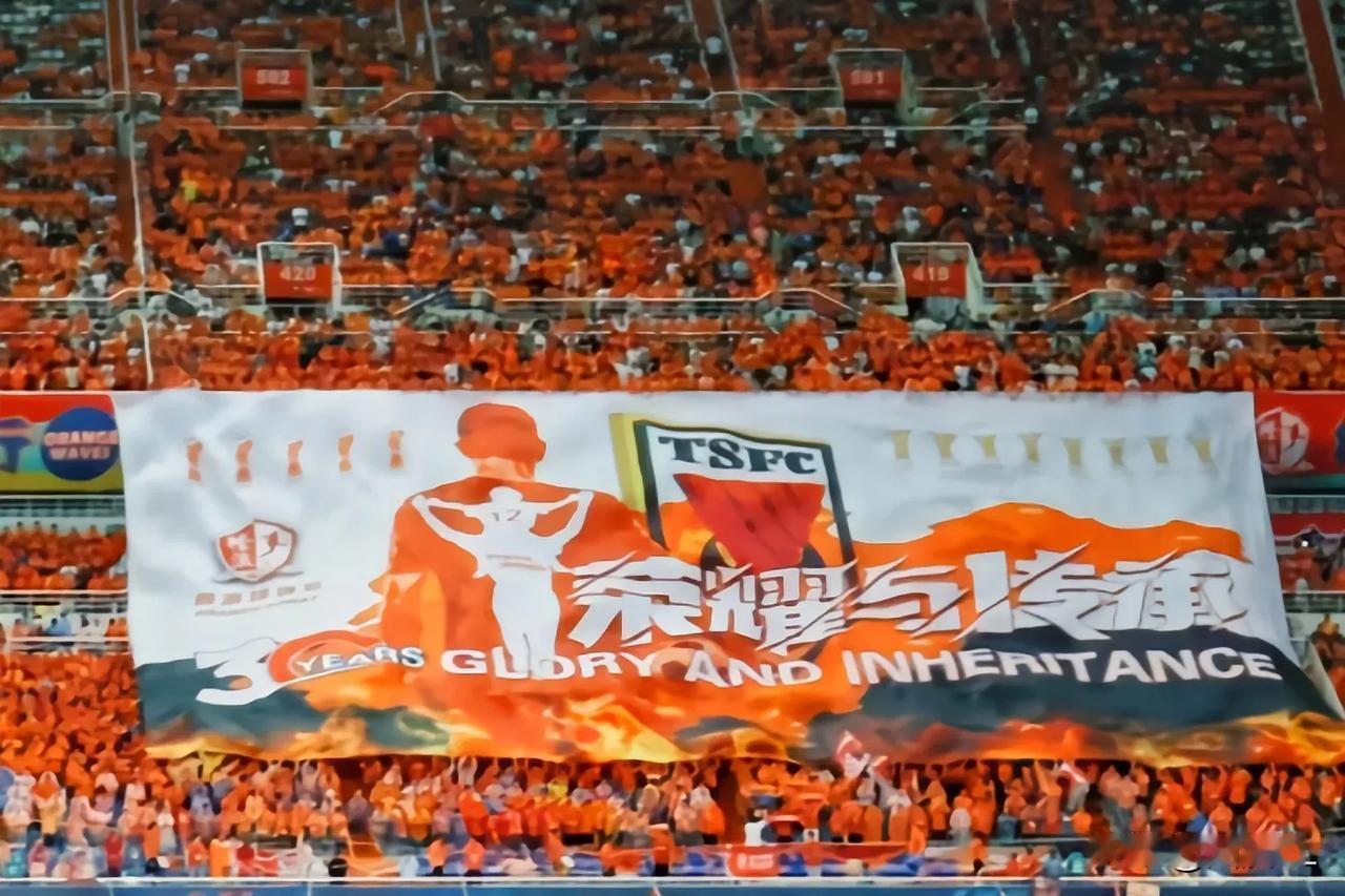 转危为安，未来无忧，球员放开踢吧，泰山队快有钱了。
  《足球报》记者陈永表示，