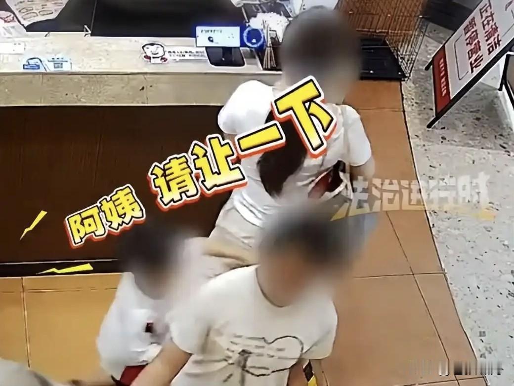 网红“孙宁”在干啥？昨日还在介绍美国法律，对“小孩摸臀”案例处置，如果成年女子对