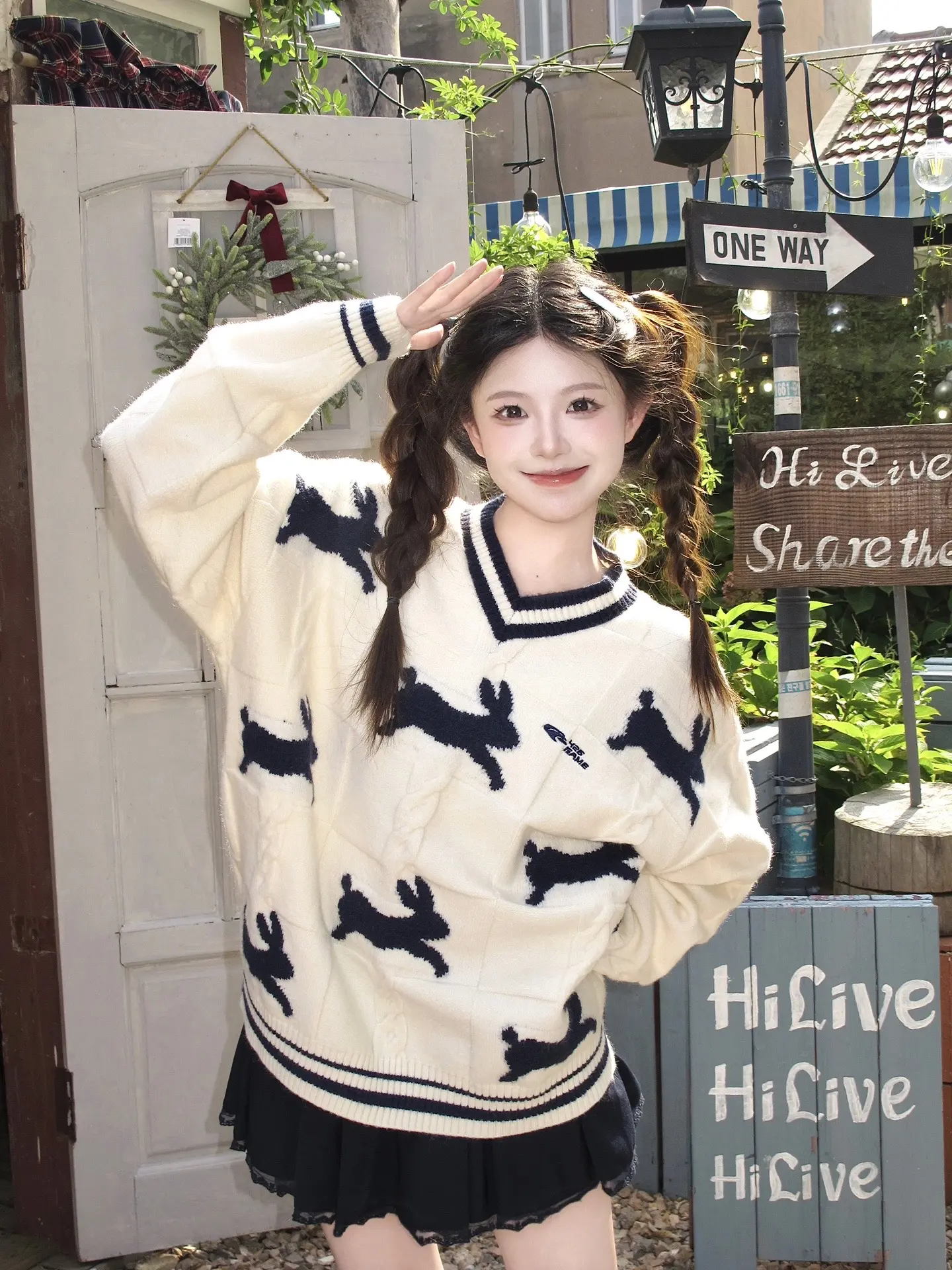 晒到的阳光分你一半。