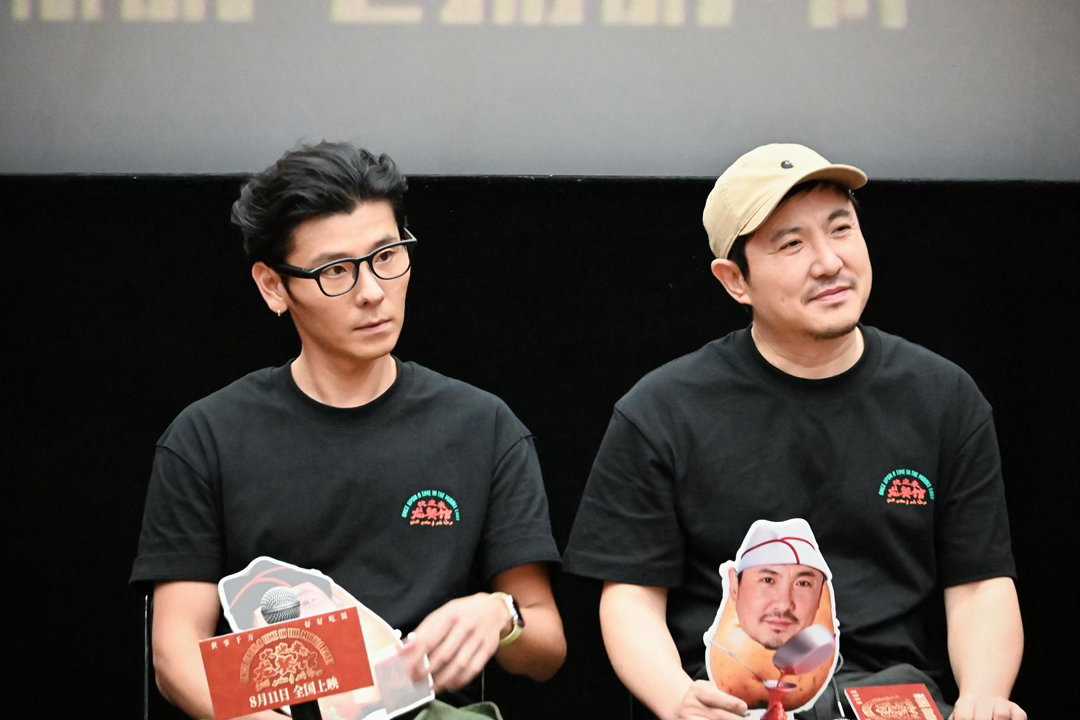 真怕蒋奇明在沈腾身边笑岔气了自带幽默气场的沈腾感染力拉满，只要开启聊天模式，蒋奇