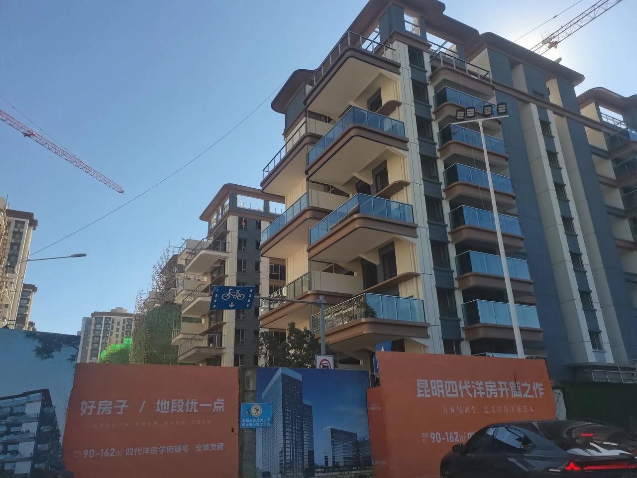 房子是拿来住的，特别是一般省会城市，一线城市，地级市及省会城市，更别说县级市，除