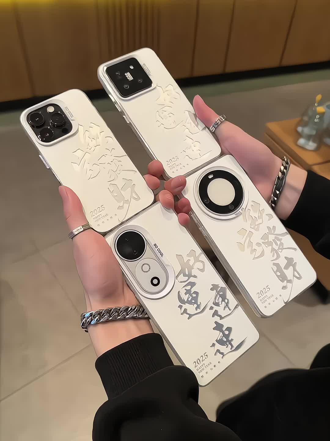 你的手机壳有多久没换了，赶快来看一看吧！