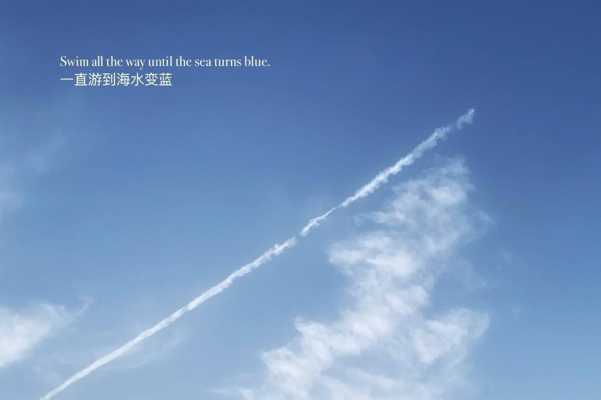 𝑾𝒆𝑪𝒉𝒂𝒕头像背景图搭配｜杂风集  