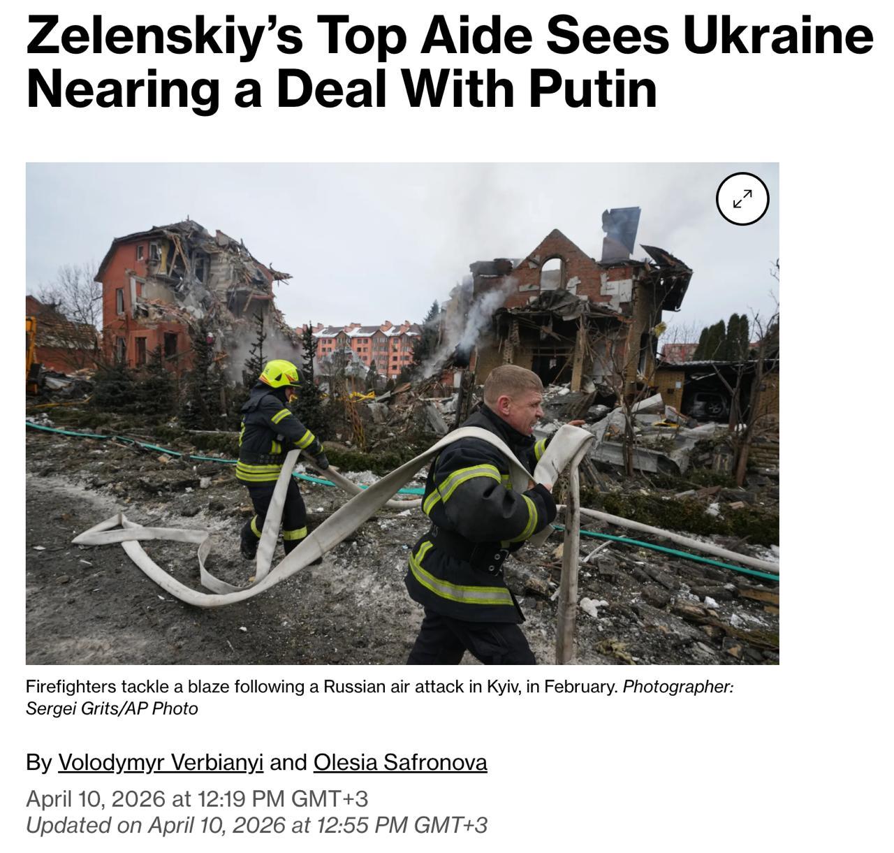 乌克兰情报总局局长布达诺夫在接受彭博社采访时表示，俄乌战争有望在近期结束。
 