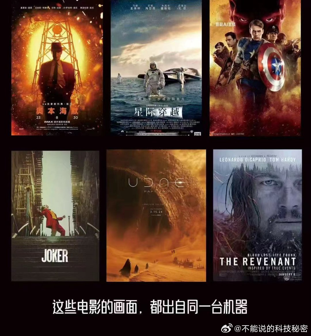 ARRI是好莱坞的神好莱坞的神来给你打工了 你知道好莱坞片场谁最大牌吗？不是导演