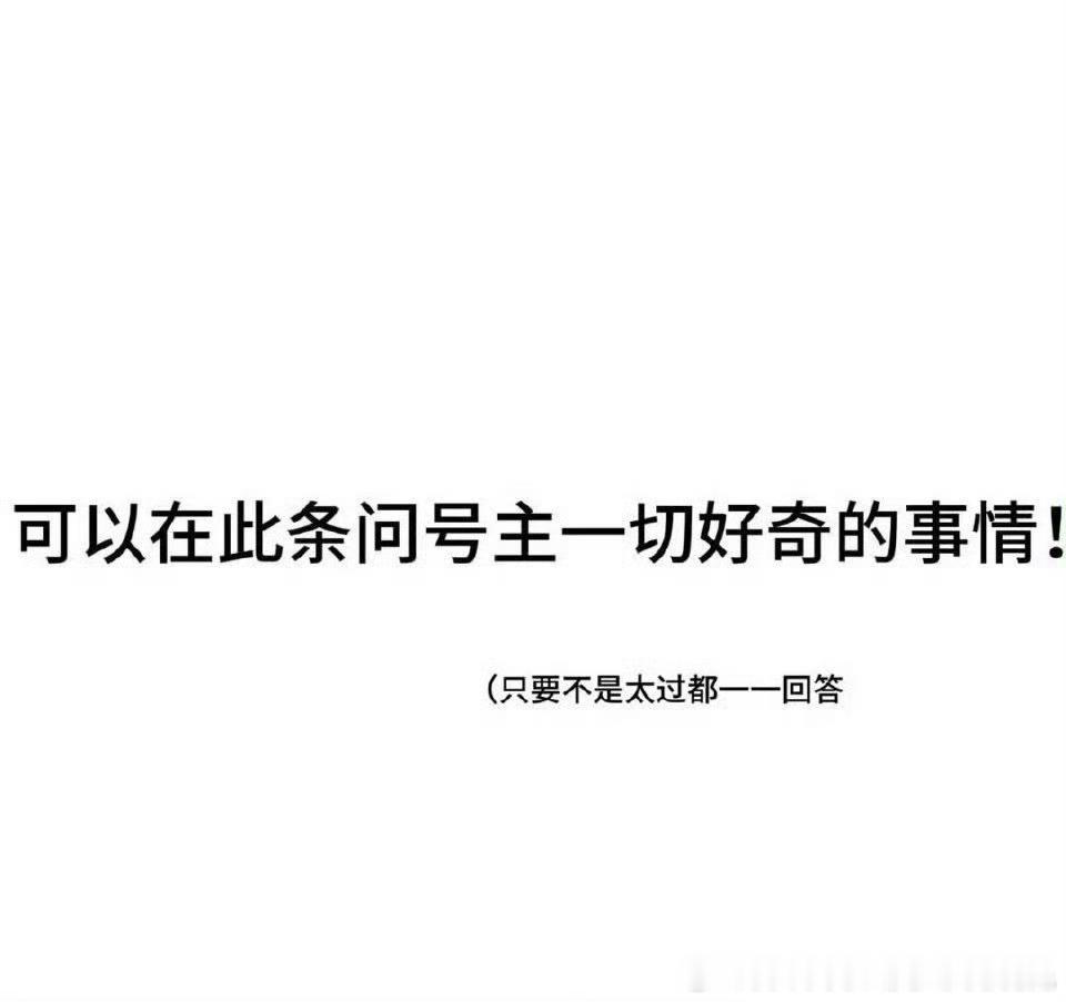 [笑而不语] ​​​