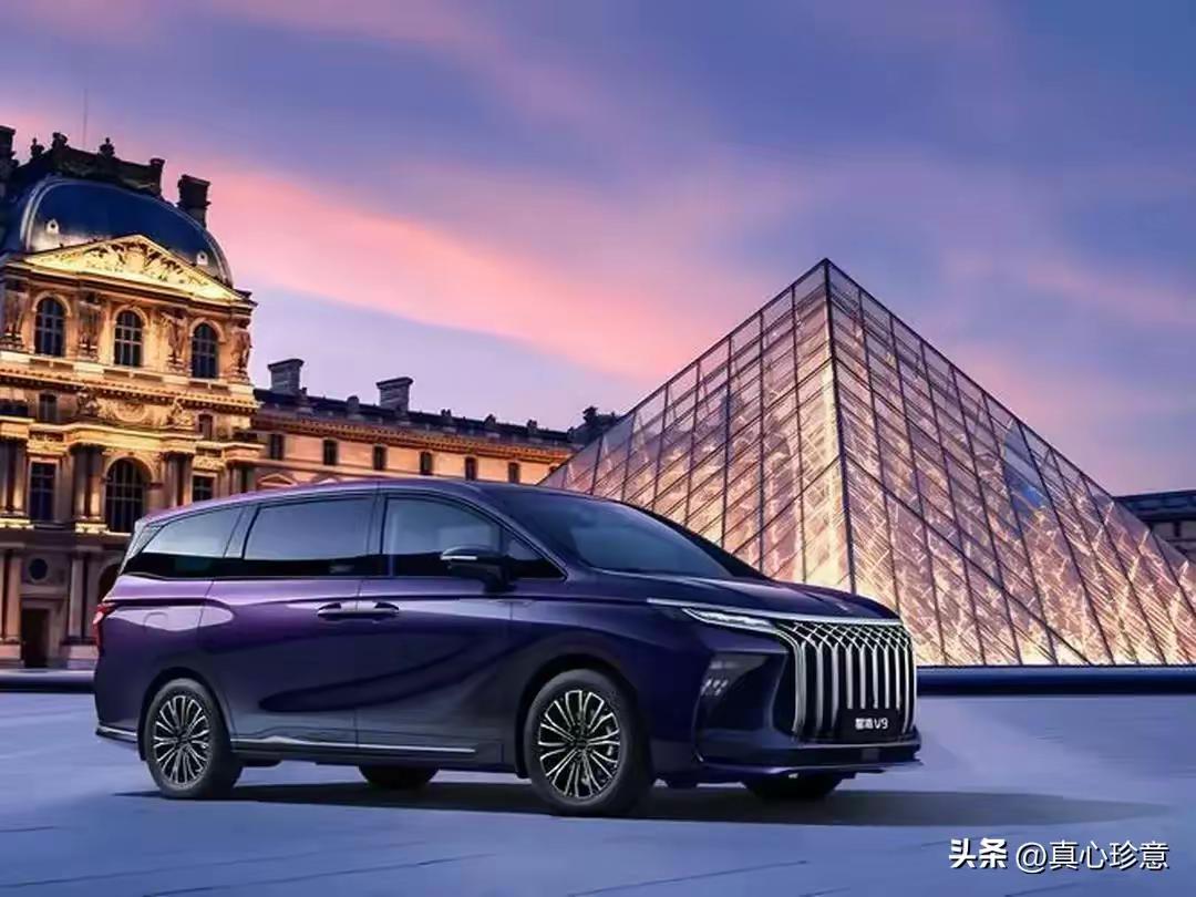 2027款星海V9，携六大核心优势，20项豪华升级，无门槛超级置换补贴价16.9