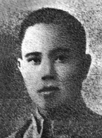 姚中英（1896-1937），字若珠，广东平远人，黄埔军校二期，国民革命军第83