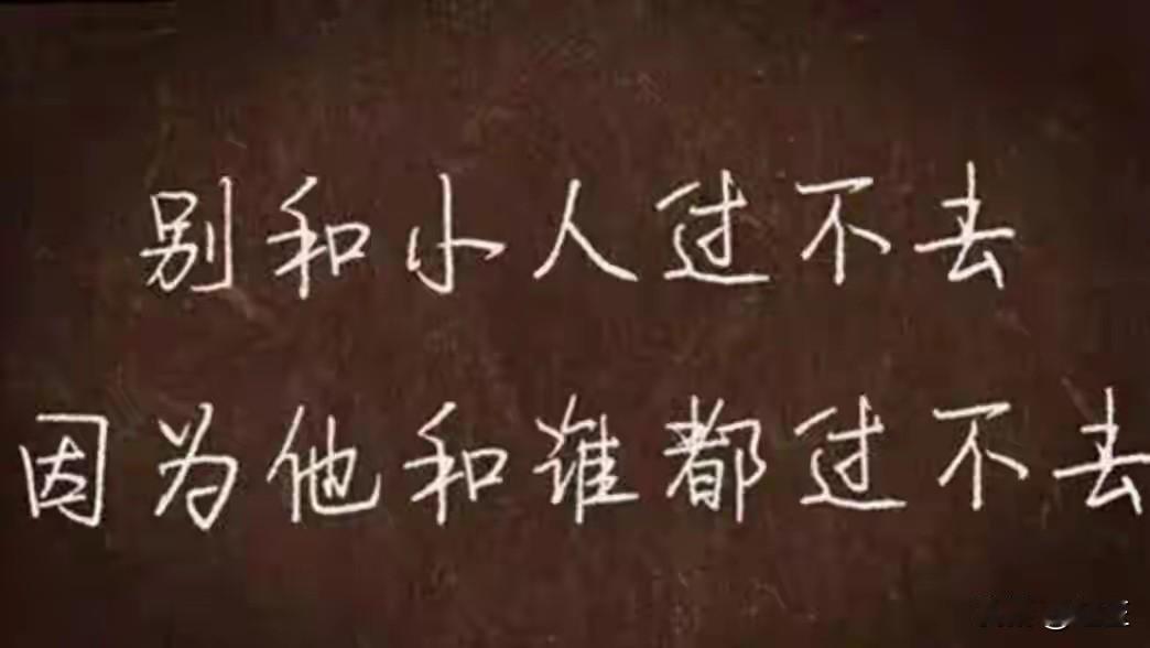 也别说岳飞早死，秦桧活到六十多岁才死，是命运之神善恶部分，实际上命运对他们的裁决