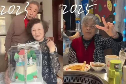 女子晒照对比奶奶自爷爷去世9个月后变化：再也不是时髦的老太太了，评论区泪目
 