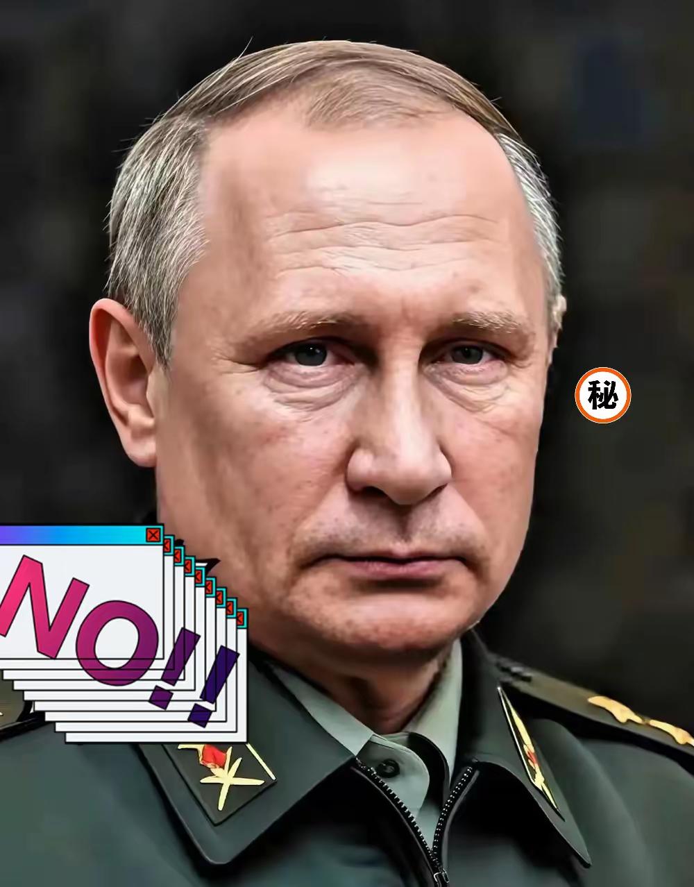 普京前脚刚宣布