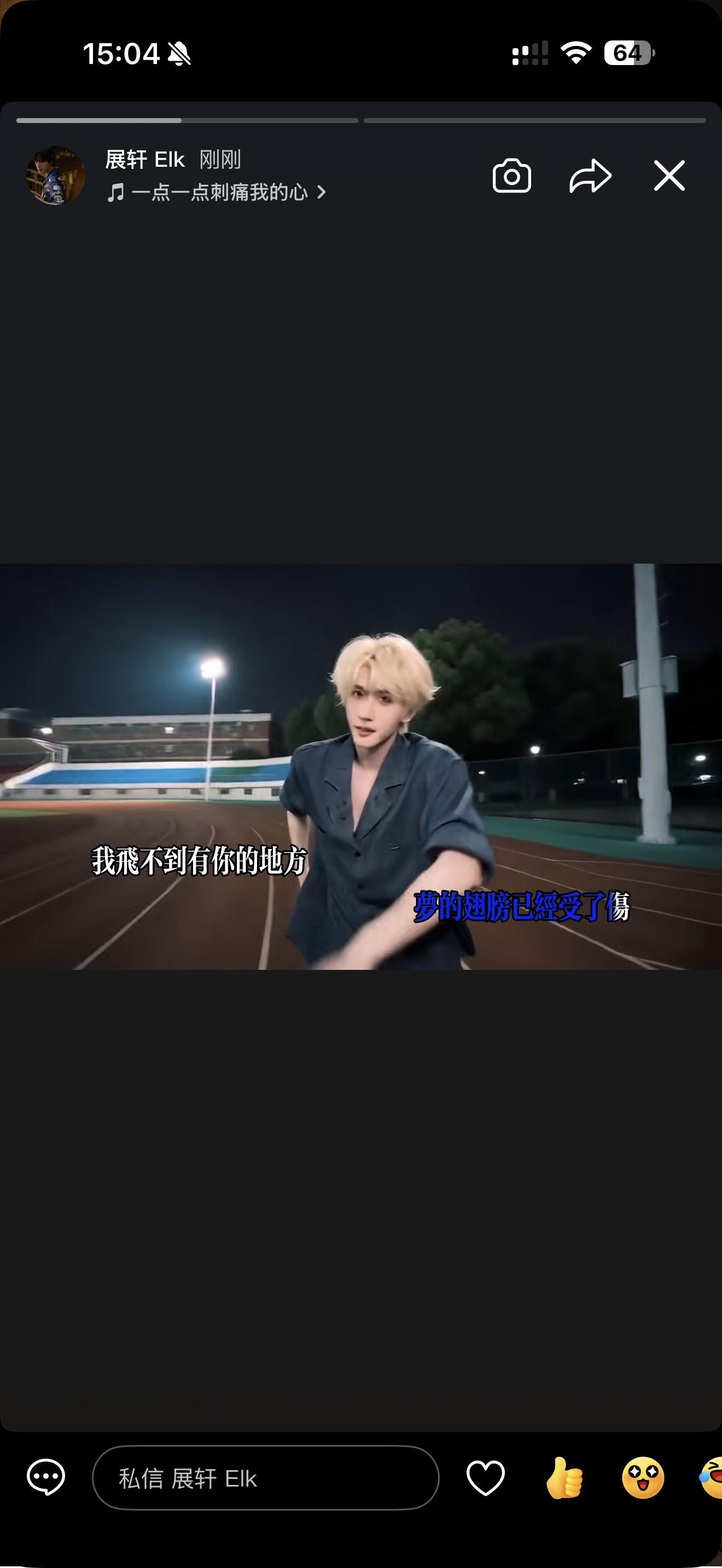 我反复确认了好多遍确实是展智伟本人 