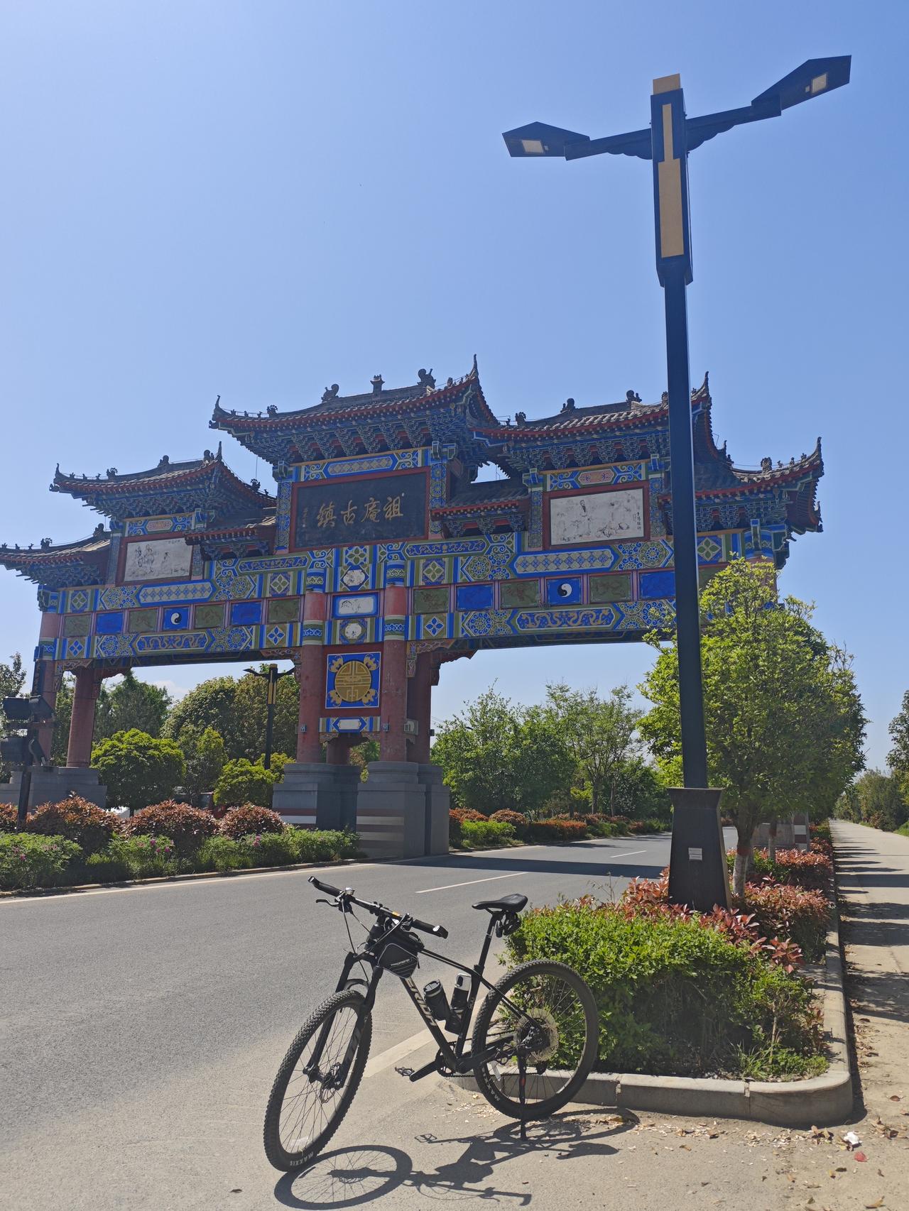 骑行重阳宫

前几天骑行王重阳的出生地大魏村，昨天骑行了终南山下的重阳宫，追寻王