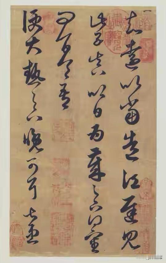 赵孟頫临《王羲之草书十三帖》堪称书林佳话。王羲之《草书十三帖》由与亲友尺牍缀合，