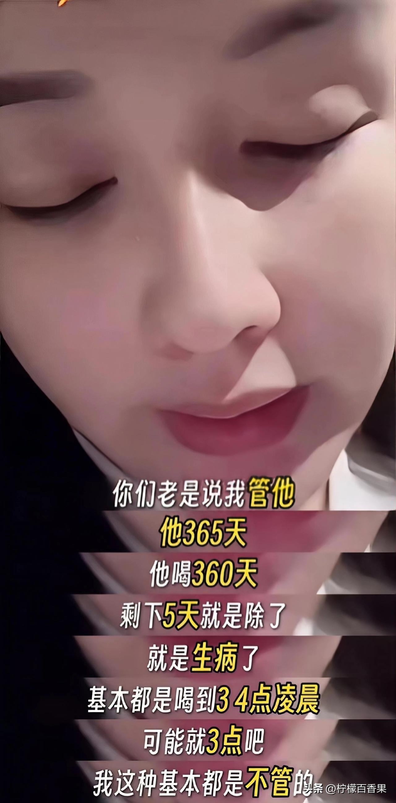 许华升夫妻闹婚这事，评论区吵翻了！
有人心疼婷婷直播哭诉：一年365天，许华升3