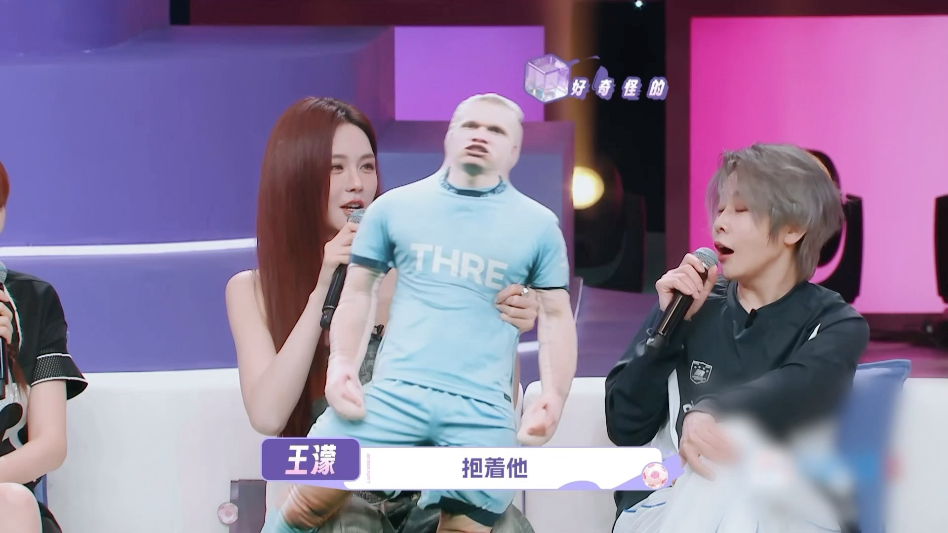 终于等到浪姐衍生综艺了王濛沈梦辰攒了个浪姐团建局 真的要给《集美们》的导演组加鸡