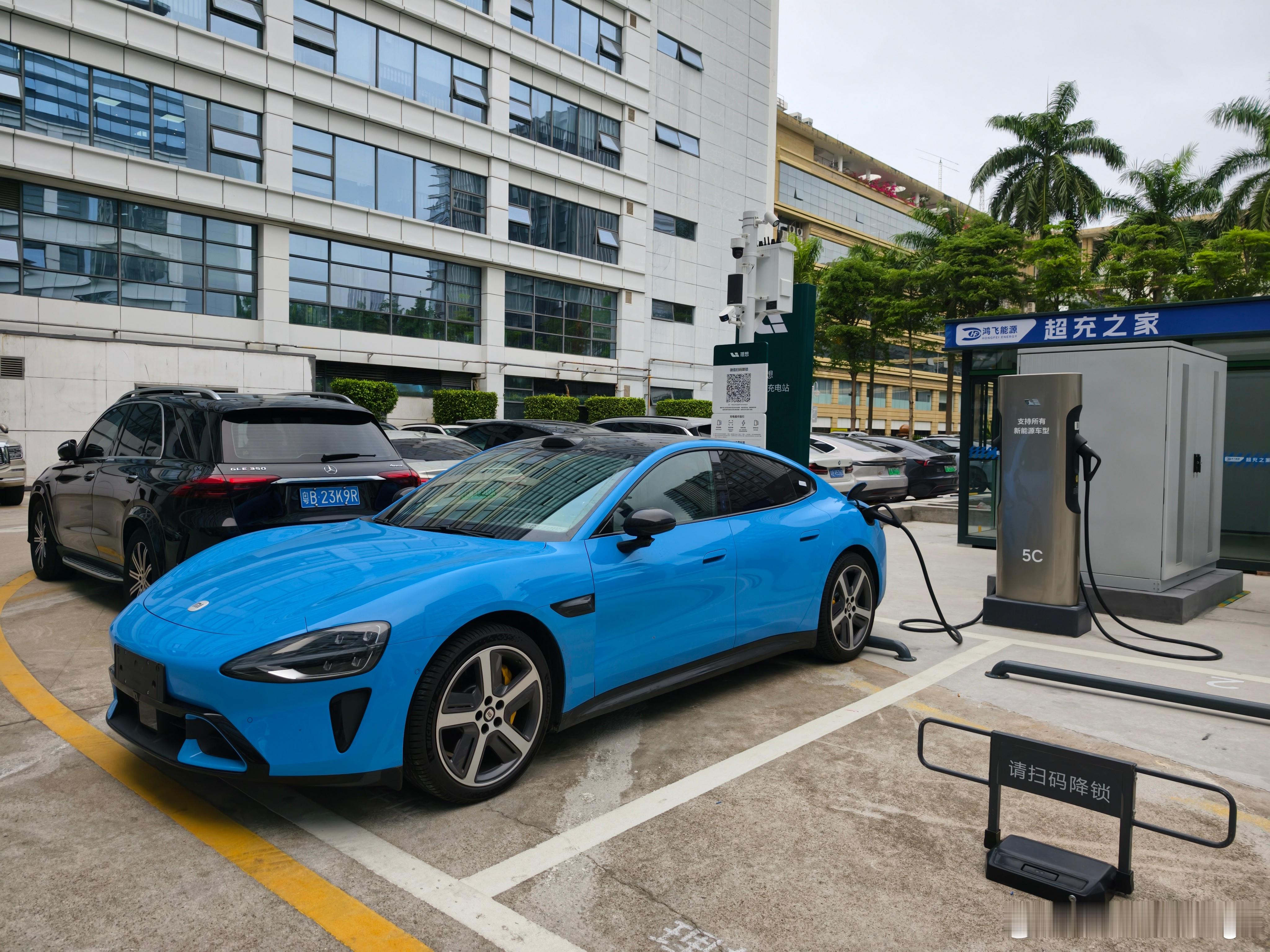 今天发的小米充电那条，不知道为啥，被限流了，重新再发一遍。大v聊车