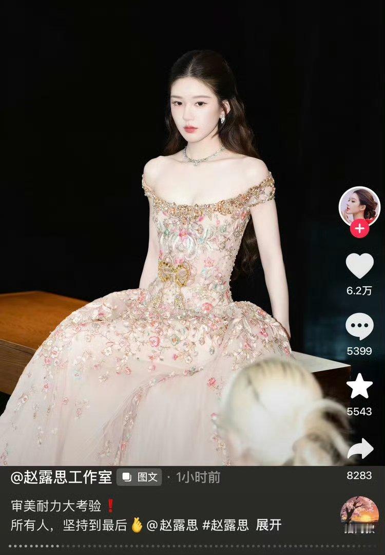 啊啊啊啊啊啊两件衣服拍了100张照片[泪奔] ​​​