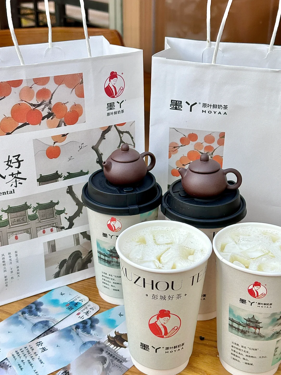 徐州的！富国街！本土奶茶！用这原料不得亏…