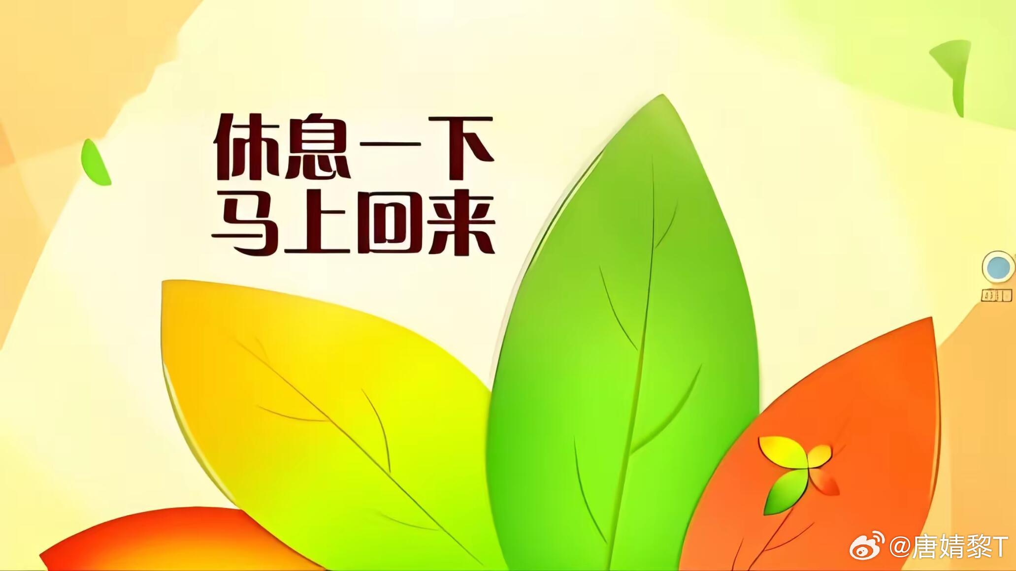 64000，十分微妙的位置上方64500是昨夜高点，下方63600是今日低点不到