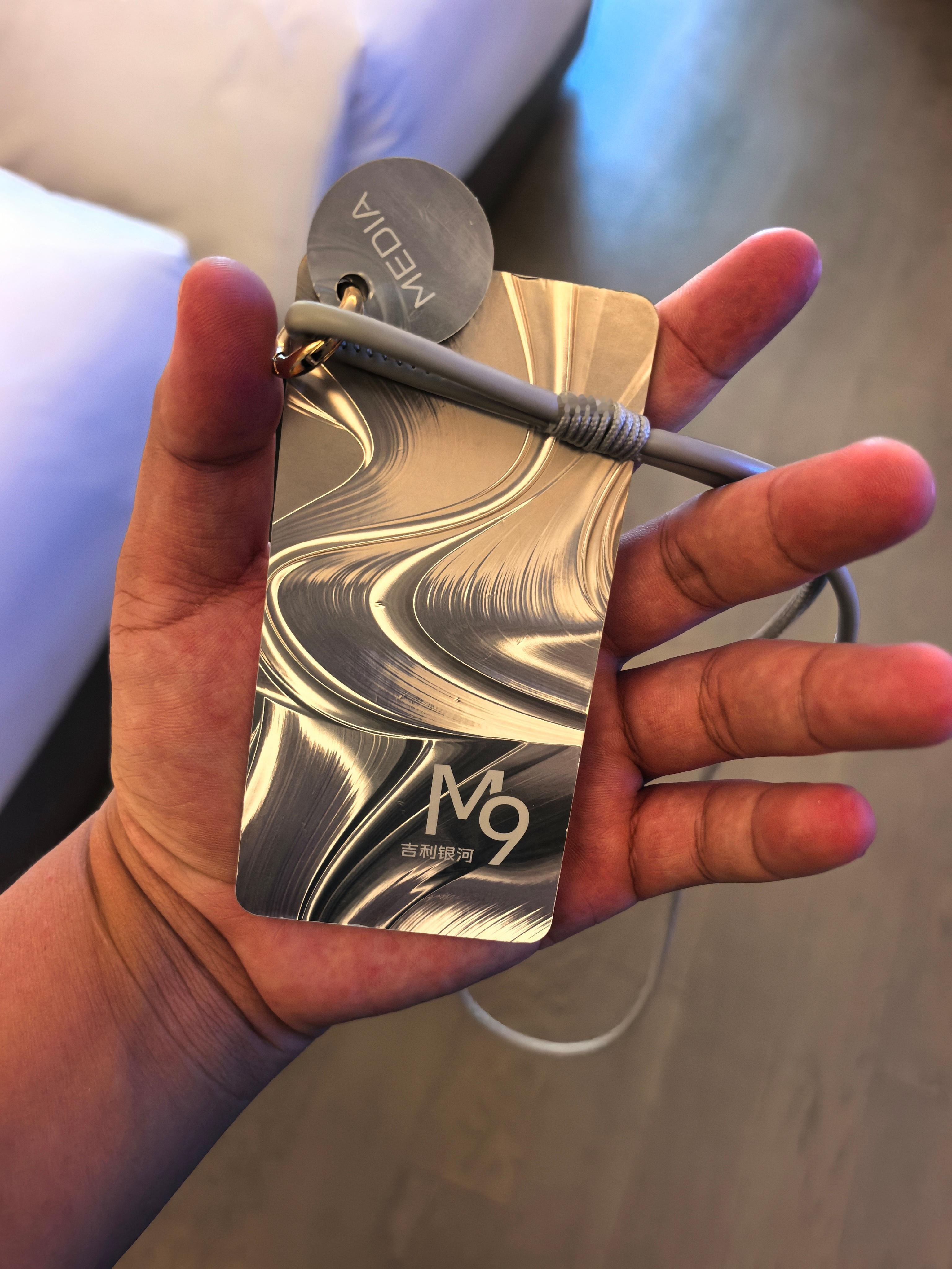 吉利系每次的媒体证都是别出心裁的设计极氪和领克质感最好这次吉利银河m9 上市发布
