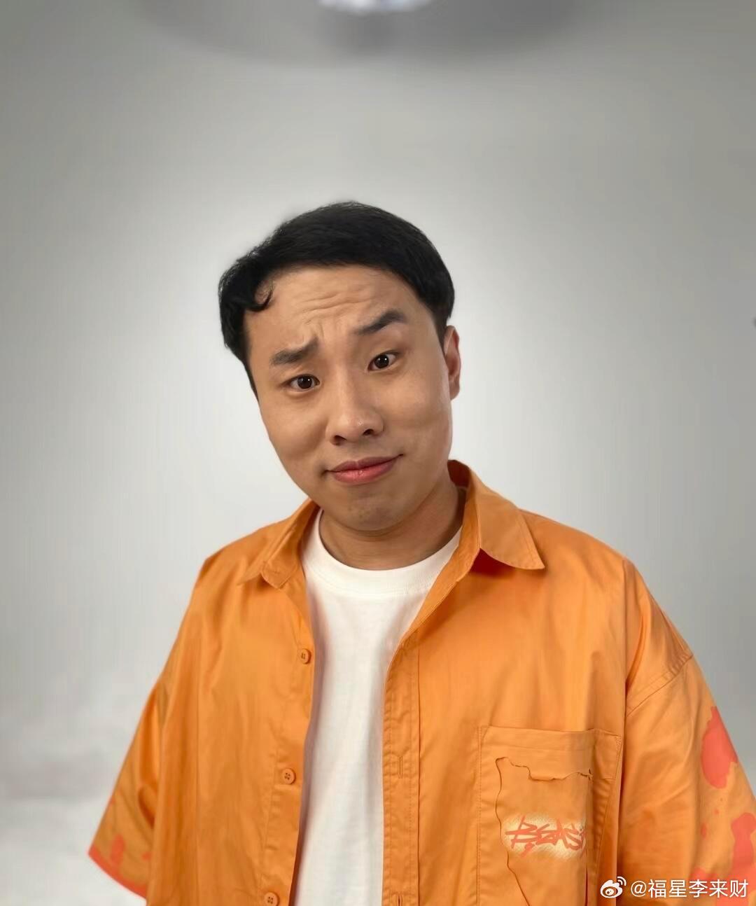 徐志胜录个节目被羞辱了一天徐志胜赚点钱这么难户外成长计划 笑点长他身上，苦头也长