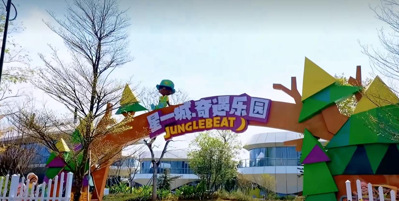 【南沙韩国一条街来了！】横沥岛岛尖最近配套真的是大爆发了，不仅要有摩天轮，广州塔