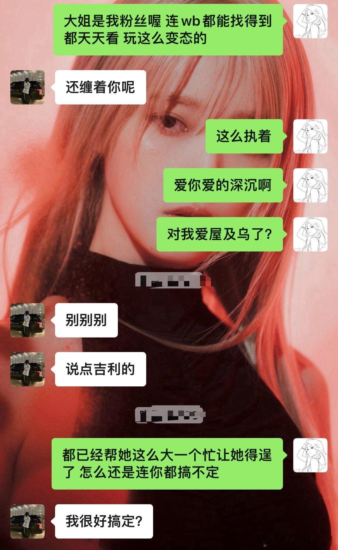 [思考] ​​​