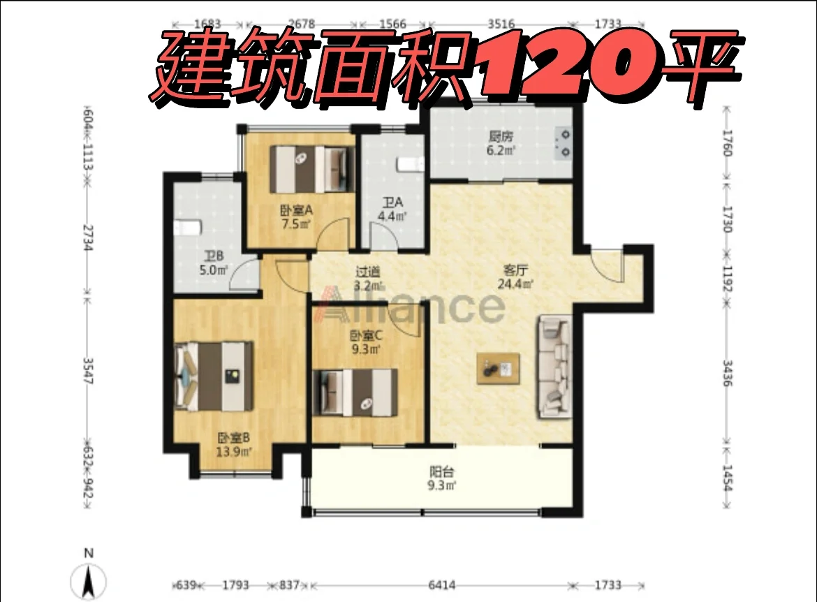 208万在高新区买精装小高层 新小区婚房