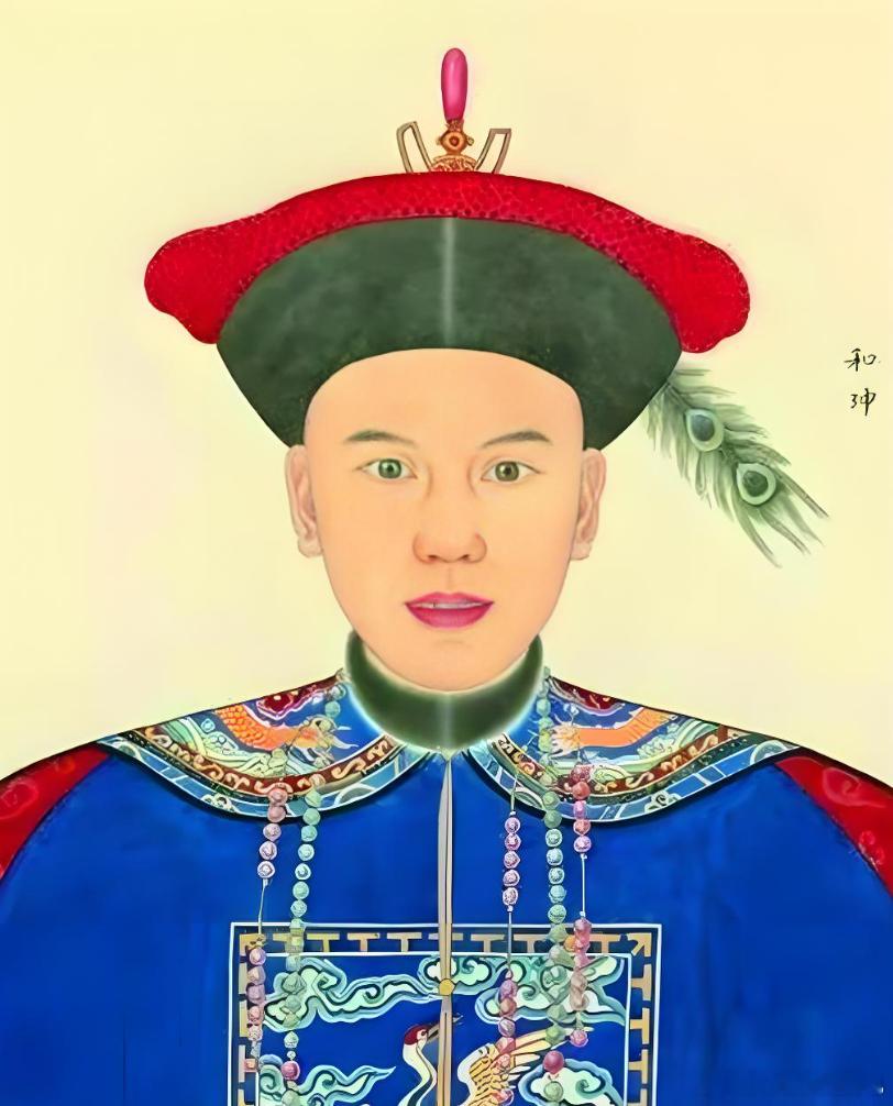 和珅拜大学士时，内阁中有一人让他如芒在背，此人便是东阁大学士伍弥泰。和珅早年命运