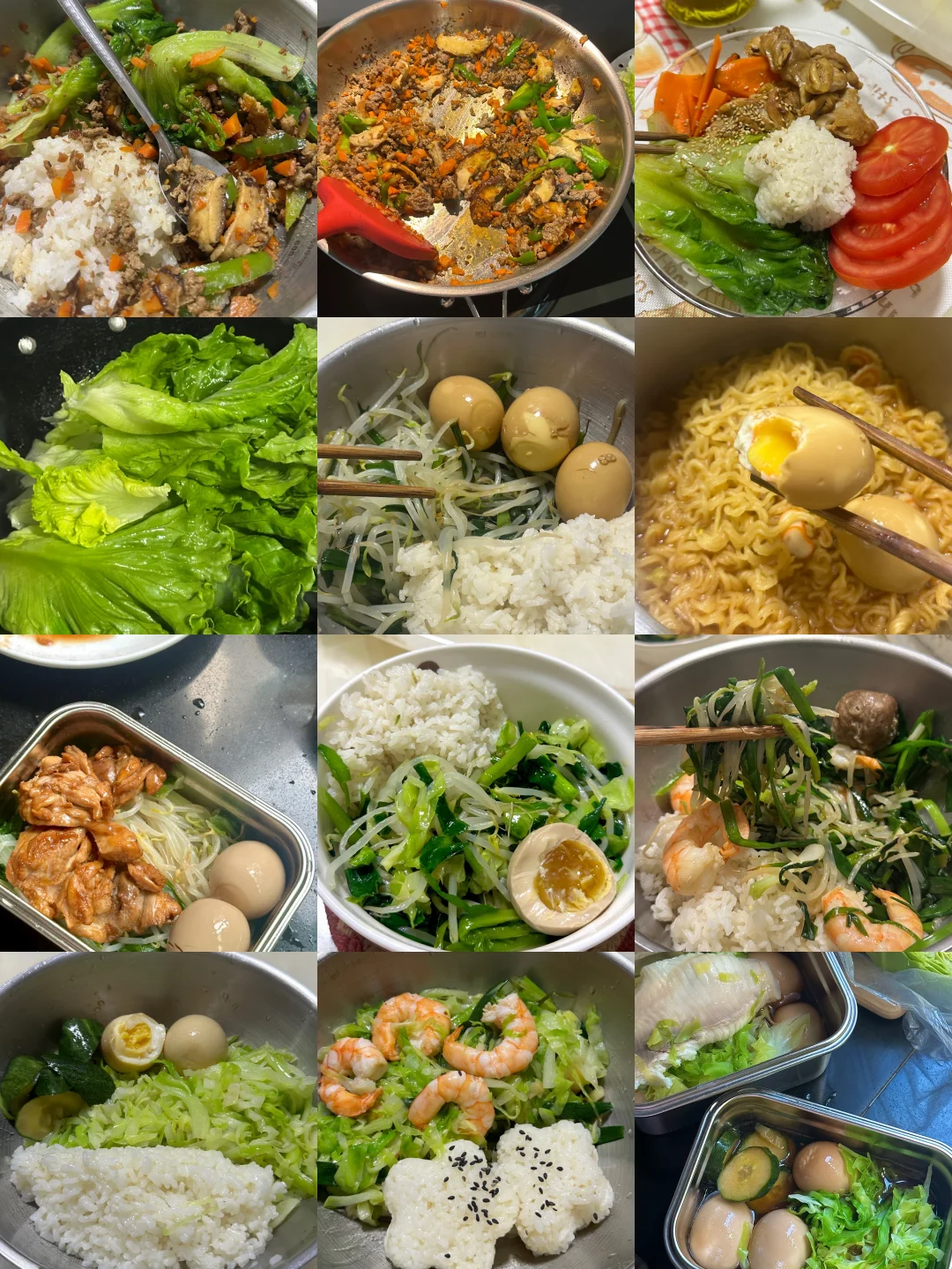 7月好饭合集