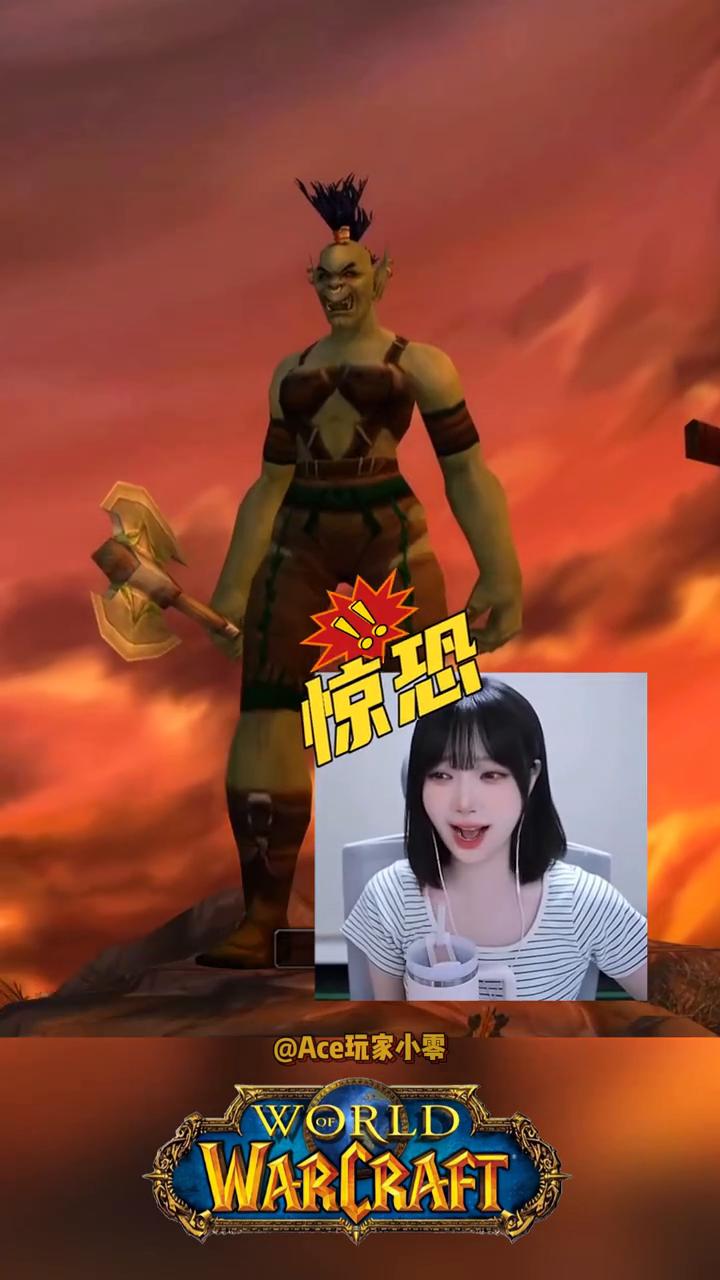 魔兽女玩家需要克服的第一个坎。
知道为什么魔兽吸引不了女玩家么？入坑之后，期待的