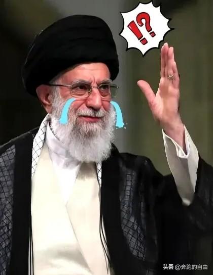 伊朗宣布重大决定，就在昨天
​​3月4日下午，一条重磅消息在各大媒体平台传开，伊