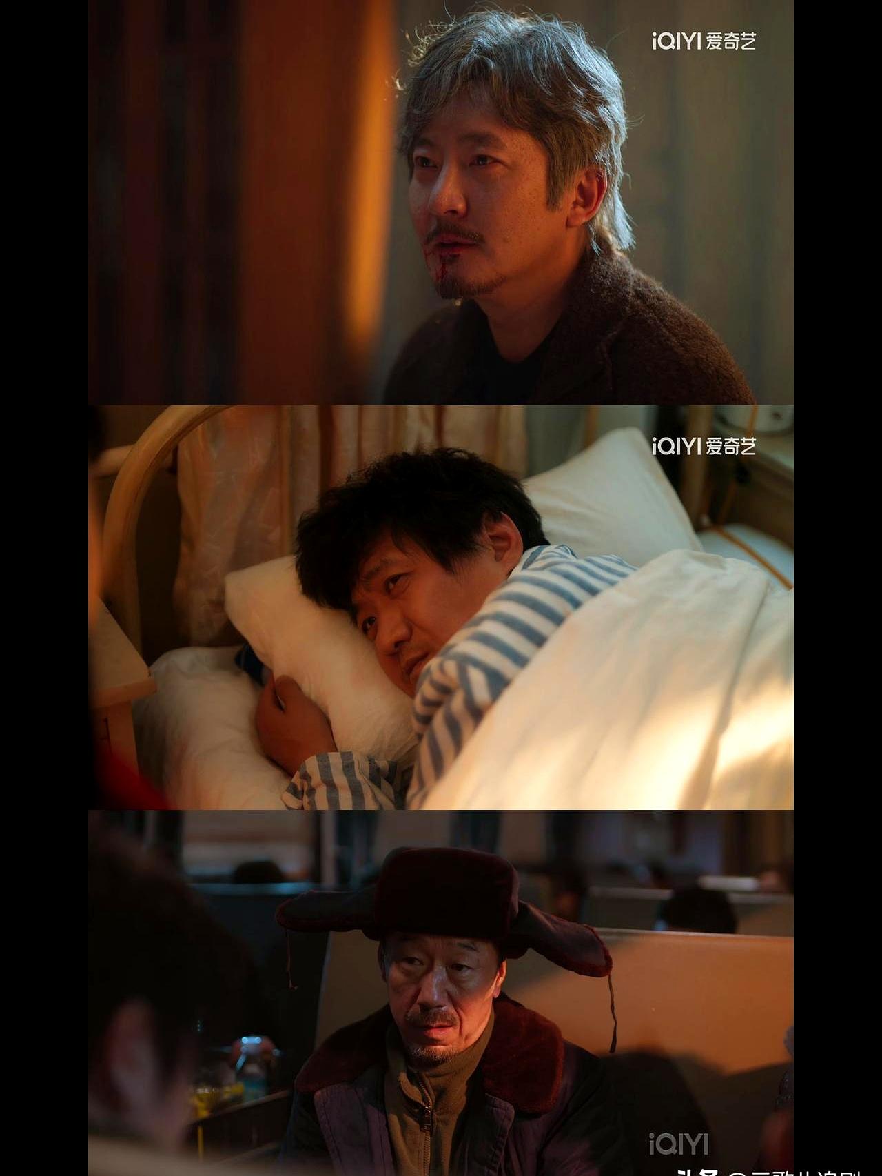 看完《喜乐太少了》的剧透，我直接破防。
 

三位老哥们：一个能人会折腾，最后靠