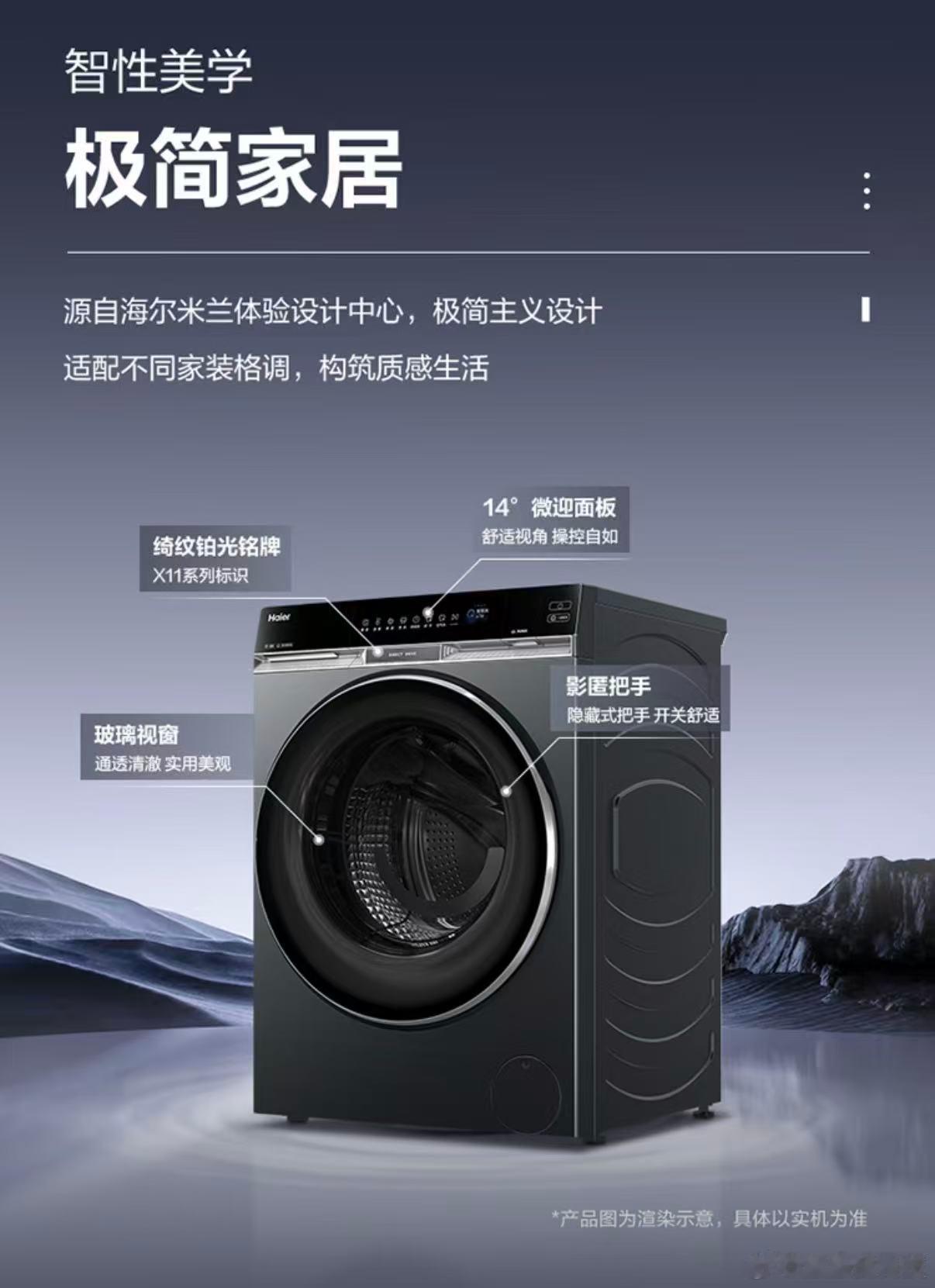 姐妹们！洗衣机用完该不该开门晾着 这个话题是不是咱们的“月度辩论赛”？反正我是纠