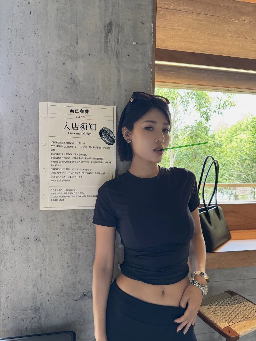 嘶哈嘶哈，辣不辣？🕶️