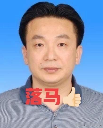 广东省政府副秘书长吴耿淡落马：从援藏领队到被查，仕途戛然而止

4月24日，广东