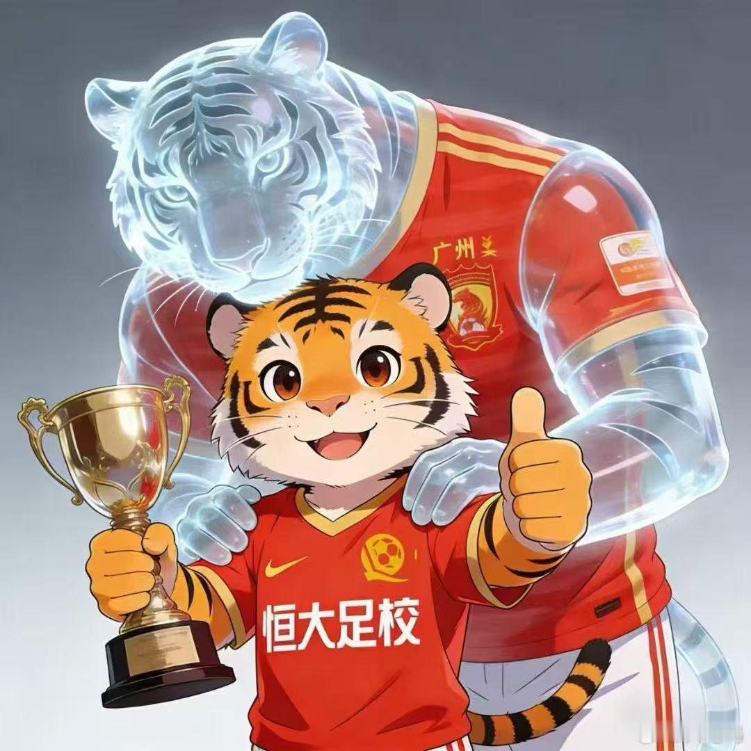 广州队仍在远航，但大部分广州球迷把视线转投到恒大足校身上，绝对是明智之举，毕竟在