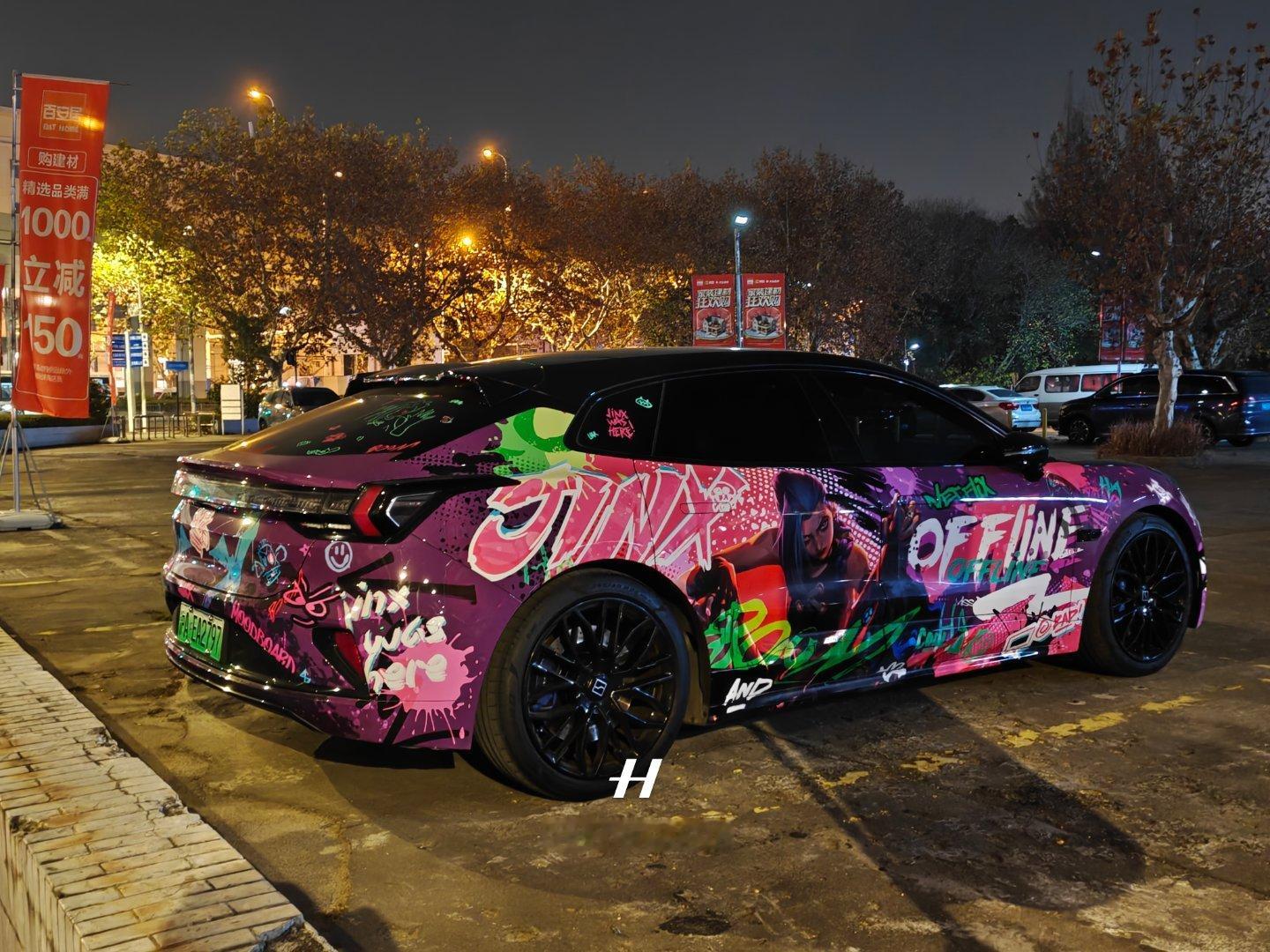 这应该是我见到过最骚的极氪001，好看🤩 