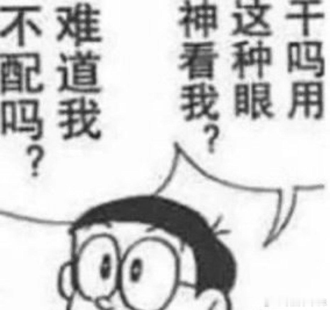 男人上头了的真实表现 原来你们男人上头的之后都这么抽象的啊？[傻眼]空气投篮和空