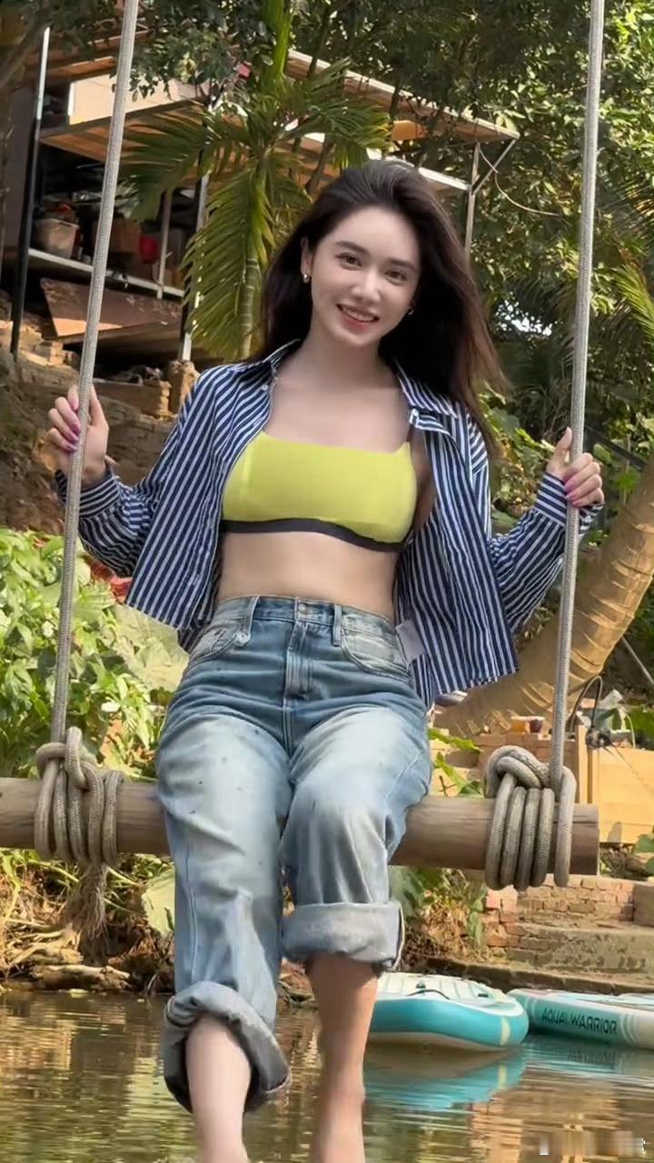 美娜 