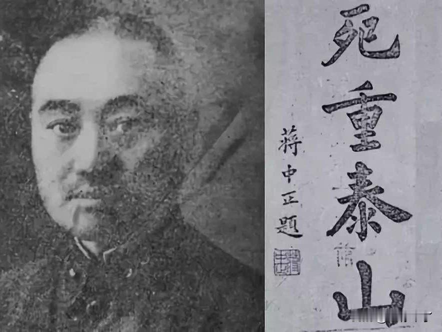 血战台儿庄，最悲壮的一仗在哪？

不是在台儿庄古城，而是在滕县。

1938年3