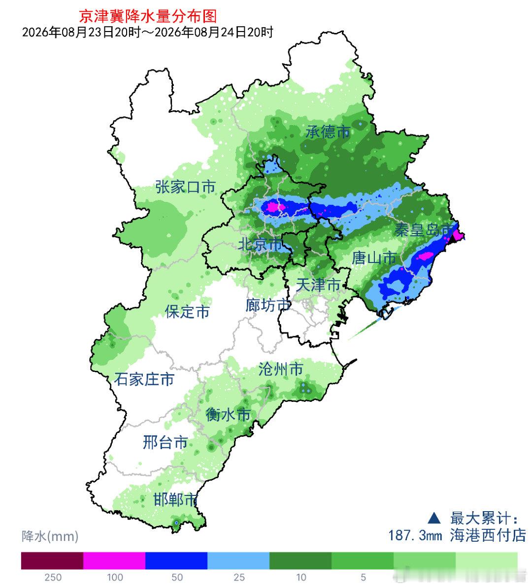 【雨情】受高空潜槽影响，昨天夜间本市中北部地区出现雷阵雨天气，全市自动站最大降水