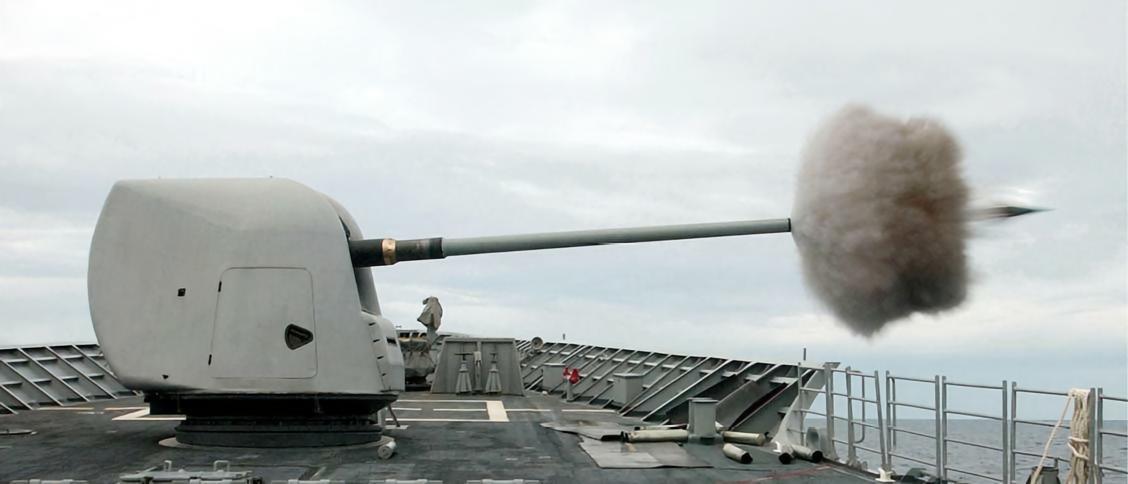 每天认识一件兵器 美国MK 45型127毫米舰炮MK 45型127毫米舰炮是美国