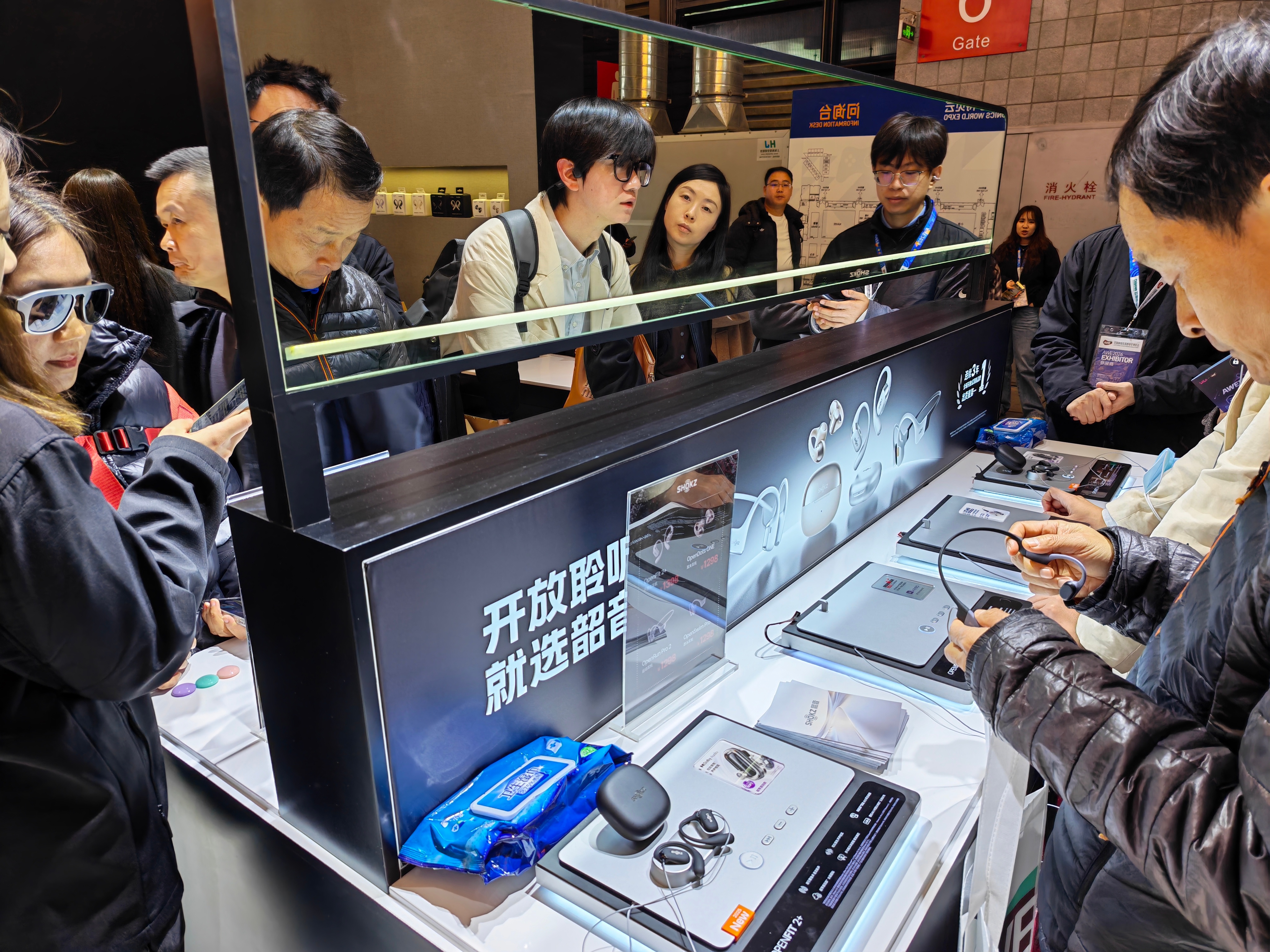 打卡AWE2026韶音展台，这次韶音依旧是全主力阵容亮相，开放式滤噪新品Open