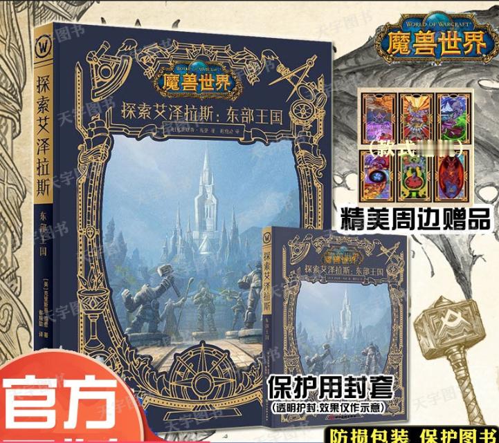 2025.09.18疯狂星期四，宠粉苹果牛！！！转发+关注+点赞抽1个铁粉 《探
