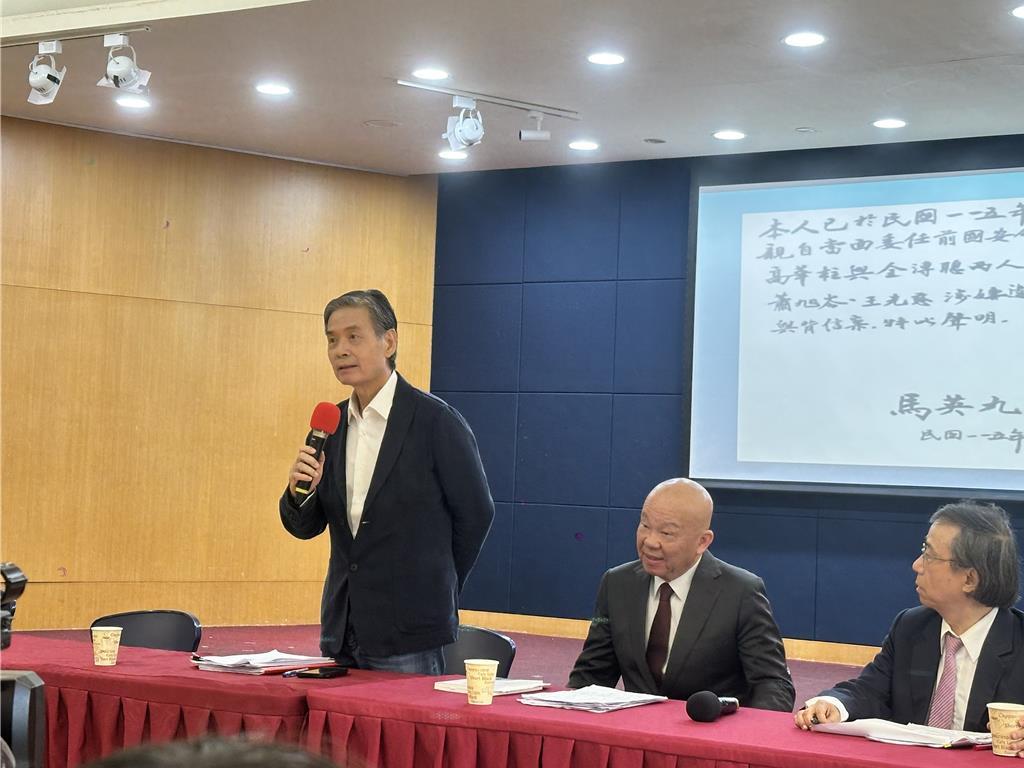 突发爆料！马英九亲口下达指令，目标直指两人。

就在5月27日，台湾前“国安会”