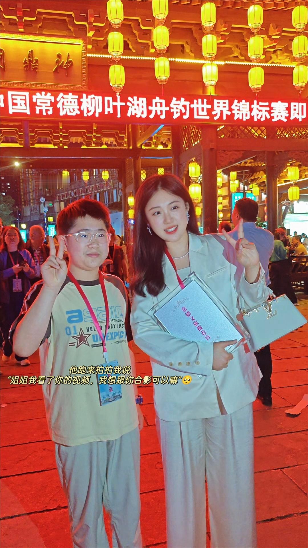 很幸福成为常德文旅推荐官跟这座城市的缘分可能是刻在DNA里的我是常德人民亲手养大