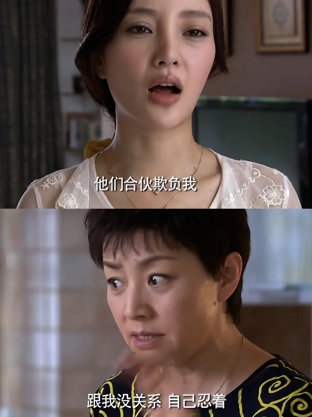 过瘾！王淑华这段怼的太解气了～