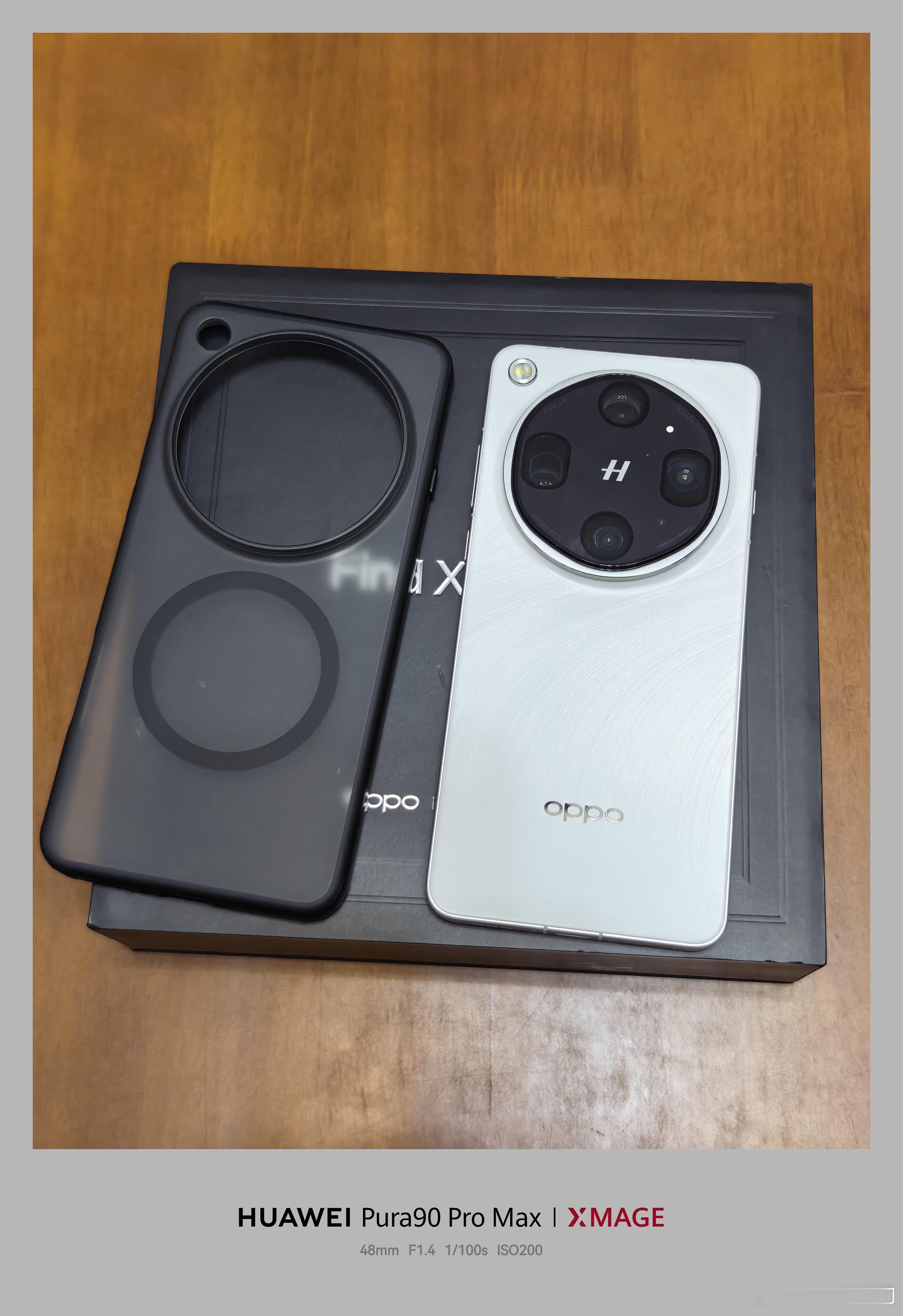 OPPO Find X9Ultra白色16+512，2026.9.6激活。全套充